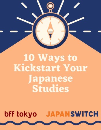 10-Ways-to-kickstart-your-japanese-studies